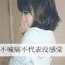 汉尼拔